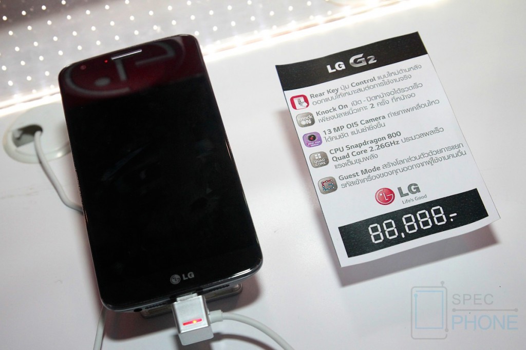 Hands on LG G2 SpecPhone 001 1