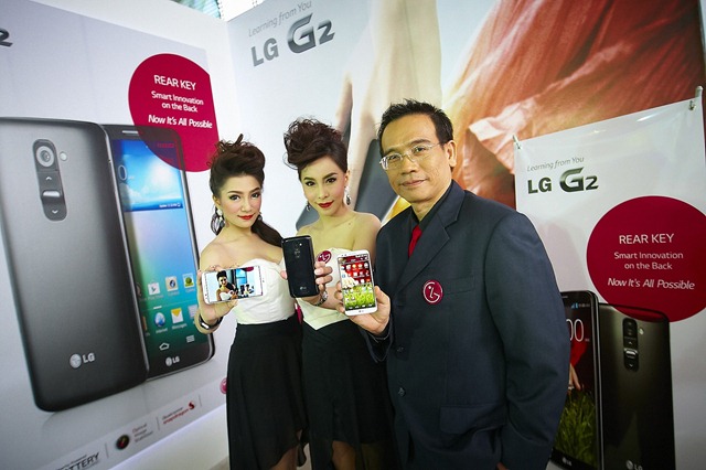 LG G2 (3)