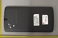เครื่อง Nexus 5 ปรากฏ เผยดีไซน์ด้านหน้าและหลังแบบเต็มๆ