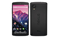 รูปเพรส Nexus 5 ปรากฏอีกครั้ง เผยให้เห็นวอลเปเปอร์ใหม่ของ Android 4.4