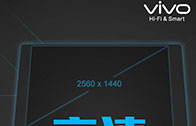 Vivo เผยตัวอย่าง Xplay3S สมาร์ทโฟนหน้าจอระดับ 2K เร็วๆ นี้
