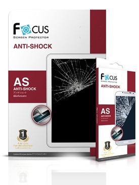 Focus Anti shock Presentation thumb