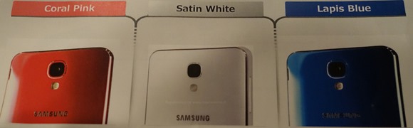 The-Samsung-Galaxy-J (2)