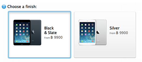 Apple ปรับลดราคา iPad 4 และ iPad mini ลงแล้ว รอรับ iPad Air และ iPad mini 2