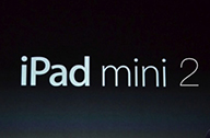 นักวิเคราะห์คาด ถ้า iPad mini 2 ใช้จอ Retina Display ยอดขายน่าจะสูงกว่า iPad 5 ถึงสองเท่า !