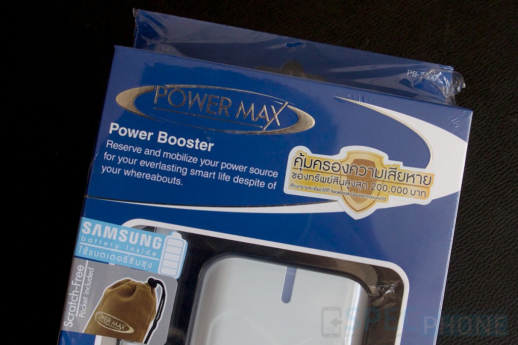 Review Powermax PB7800 Powerbank SpecPhone 002