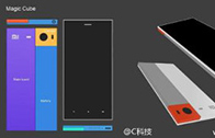 Xiaomi เผยคอนเซ็ปสมาร์ทโฟนถอดประกอบเองได้แบบ Motorola ในชื่อ Magic Cube