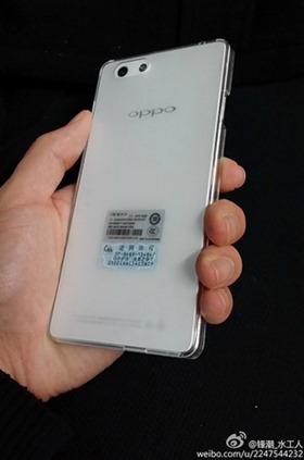 Hi-Res-pictures-leak-of-the-OPPO-R1