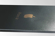 เผยวิดีโอคอนเซ็ปท์ iPhone Air และ iPhone 6c จอโค้งแบบเรนเดอร์เอง กับความบางสุดเพียง 1.5 มิลลิเมตร