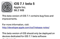 Apple ปล่อย iOS 7.1 Beta 5 ให้นักพัฒนาอัพเดตแล้ว