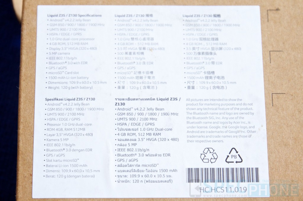 Review Acer Liquid Z3s SpecPhone 002