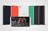 เอชทีซีส่ง HTC Desire 816 ครั้งแรกกับสมาร์ทโฟนสายพันธุ์ใหม่ หน้าจอ 5.5 นิ้ว Full HD พร้อมรองรับ 4G LTE