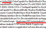 ข้อมูล LG G3 ปรากฏผ่านโอเปอเรเตอร์ คอนเฟิร์มหน้าจอ QHD