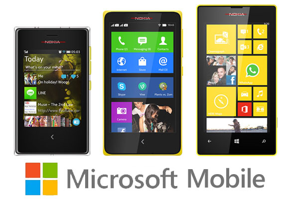 MS Mobile