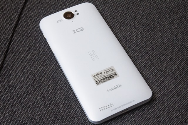 Review-imobile-IQ-X-OCTO-SpecPhone_005