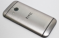 ยังไฮโซไม่พอ ลือ HTC เตรียมทำ M8 Prime พร้อมวัสดุชนิดใหม่และจอใหญ่ขึ้น