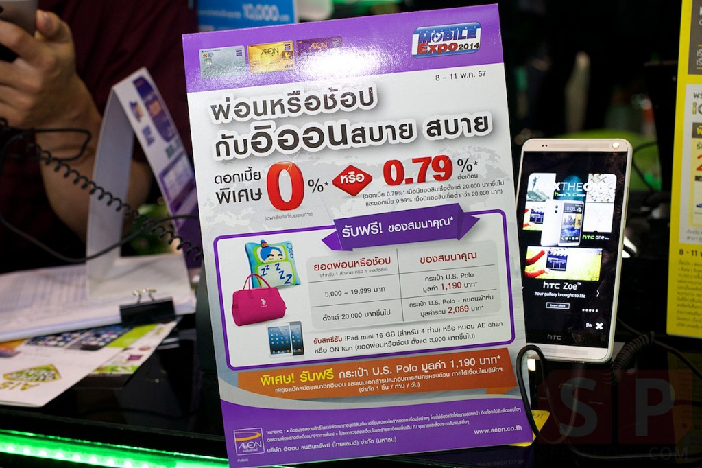 Thailand-Mobile-Expo-2014-Hi-End-SpecPhone 041