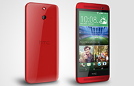 HTC One Vogue Edition ราคาต่ำกว่า One M8 เกือบครึ่ง