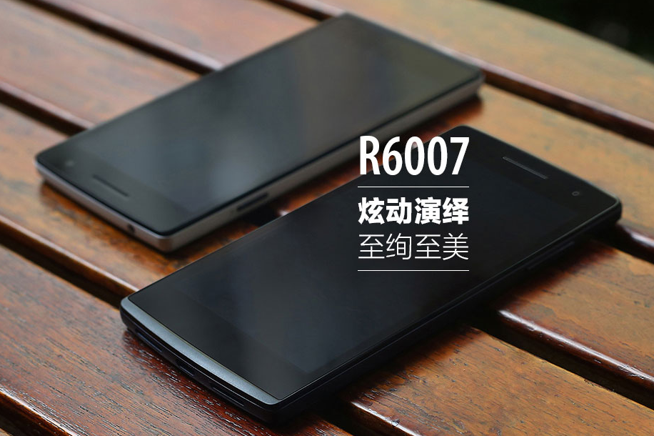Oppo R6007 official images 4