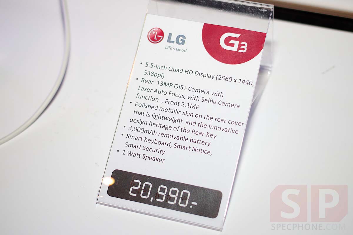 Preview LG G3 SpecPhone 019