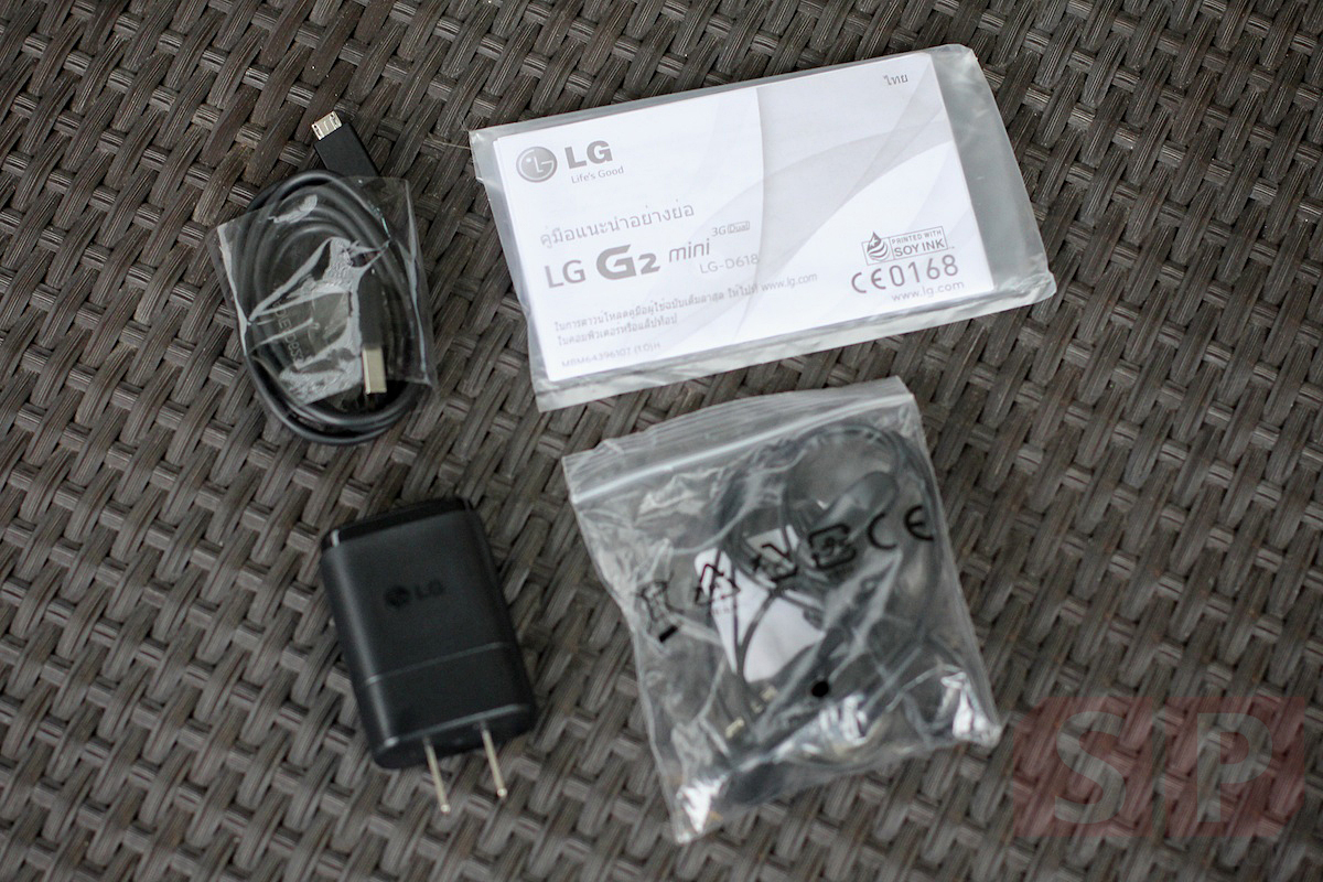 Review LG G2 mini SpecPhone 006
