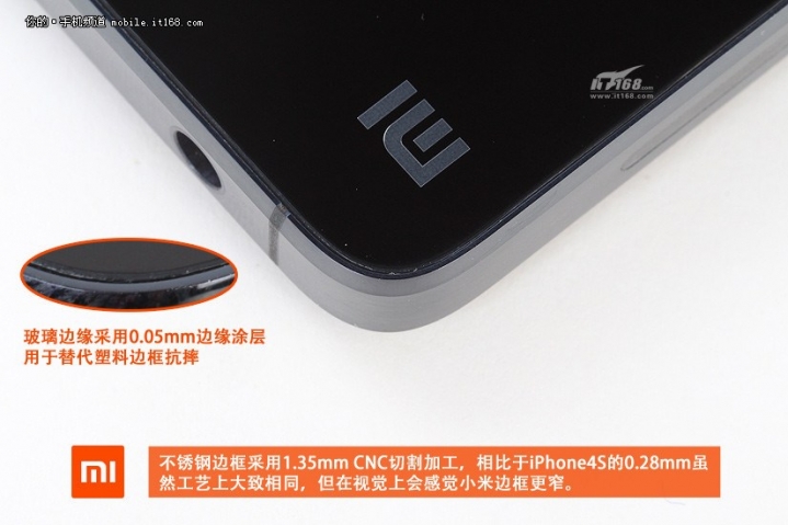 อยากรู้อะไรอยู่ข้างใน Xiaomi Mi 4 มาดูได้เลย โดนชำแหละเรียบร้อยแล้ว