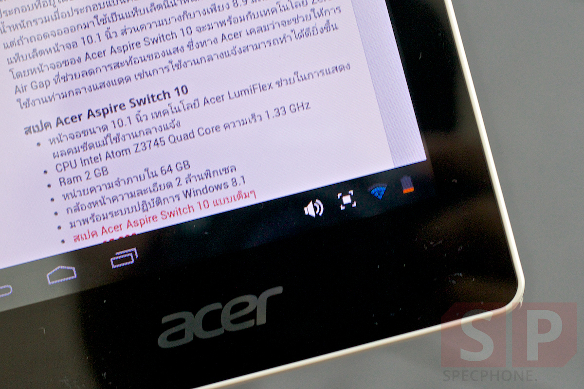 Review Acer Iconia One 7 SpecPhone 023