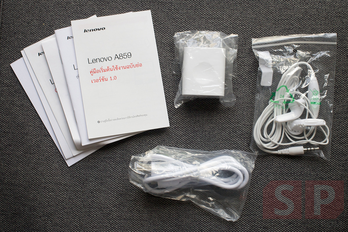 Review Lenovo A859 SpecPhone 003