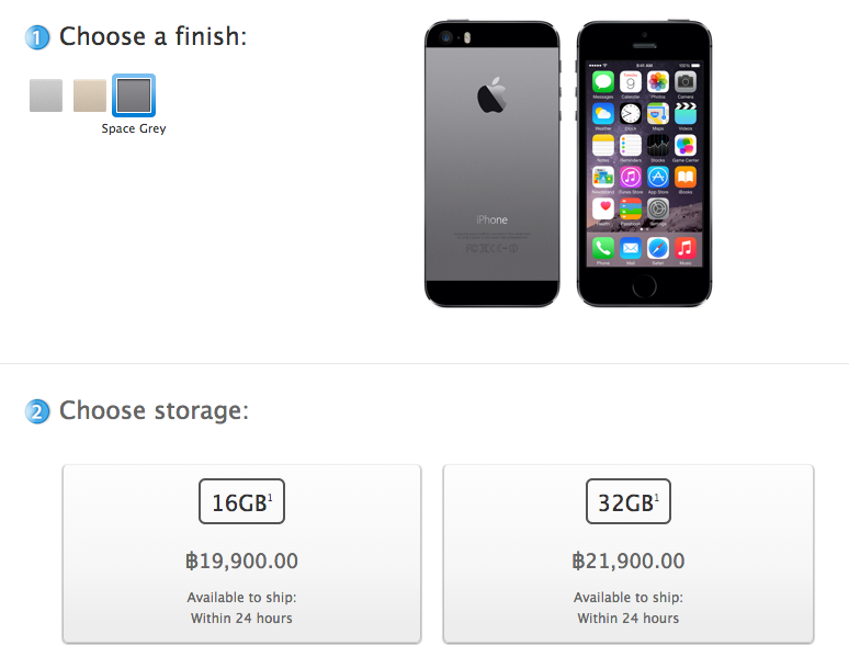 ราคาล่าสุด iPhone 5s พร้อมโปรโมชั่น เปรียบเทียบทุกเครือข่าย