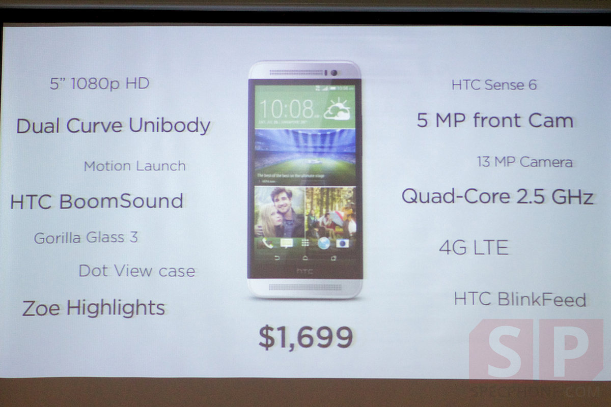 Hands-on HTC One E8 สเปค One M8 กล้อง 13 ล้านพิกเซล บอดี้พลาสติก