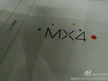 Leaflet for the standard version of the Meizu MX4 leaks.jpg1