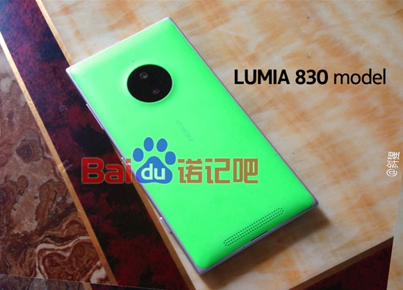 Nokia-Lumia-8302