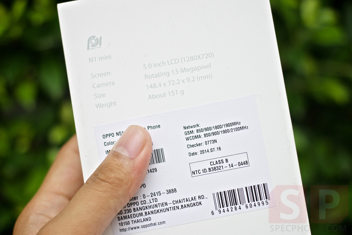 Review OPPO N1 Mini SpecPhone 031