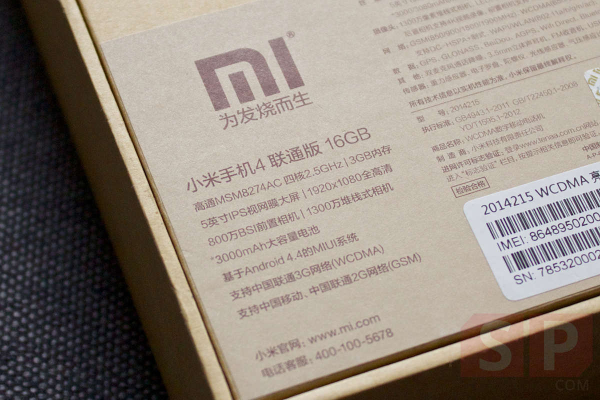 Review Xiaomi Mi 4 SpecPhone 002
