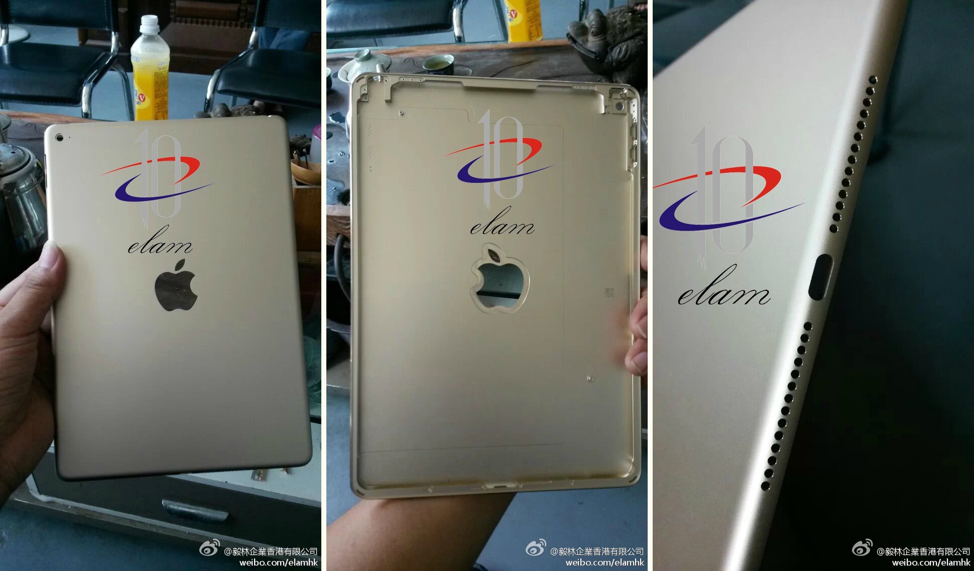 ภาพหลุดชิ้นส่วนฝาหลัง iPad Air 2 โดนเจาะโลโก้ Apple เรียบร้อยแล้ว