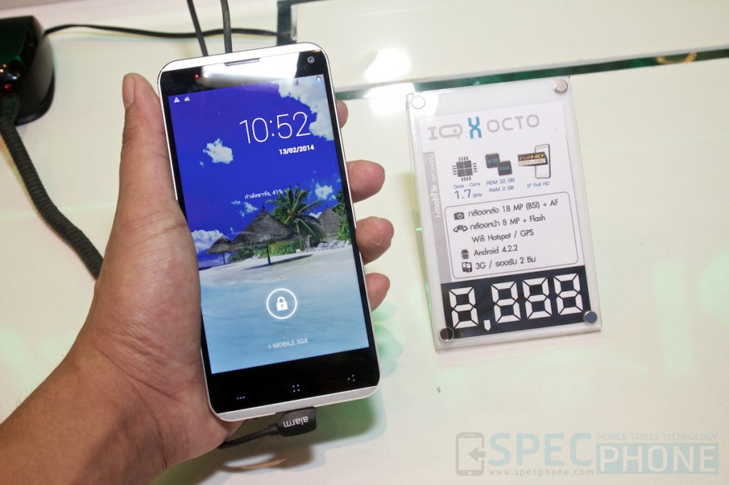 Hands-on-i-mobile-IQ-X-Octa-IQ63-TME-2014-SpecPhone-0341-1024x682