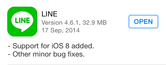 Line สำหรับ iOS มีการอัพเดตแล้ว พร้อมรองรับ iOS 8 เต็มรูปแบบจ้า
