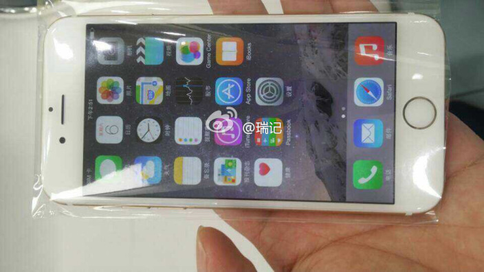 iPhone 6 หน้าจอ 4.7 นิ้วอาจจะใช้ชื่อว่า iPhone 6 ส่วน iPhone 6 หน้าจอ 5.5 นิ้ว จะมีชื่อว่า…