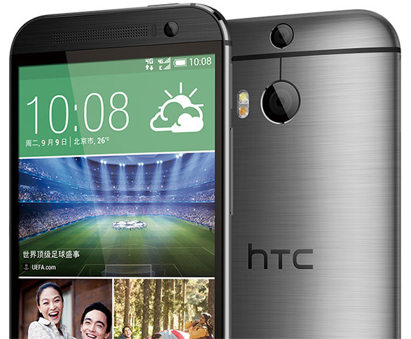 HTC One (M8 EYE) บอดี้ M8 แต่ได้กล้องหลัง 13 ล้าน วางขายแบบเงียบๆ แล้วในจีน