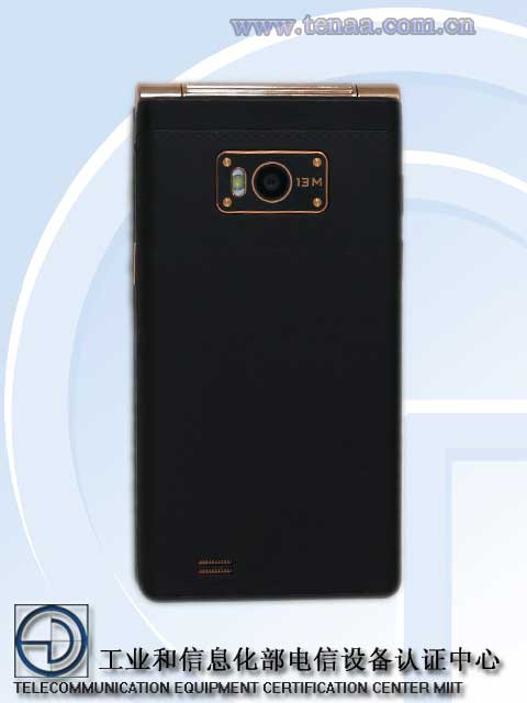 Gionee W900 สมาร์ทโฟนฝาพับ จอ FullHD คู่ เครื่องแรกของโลก