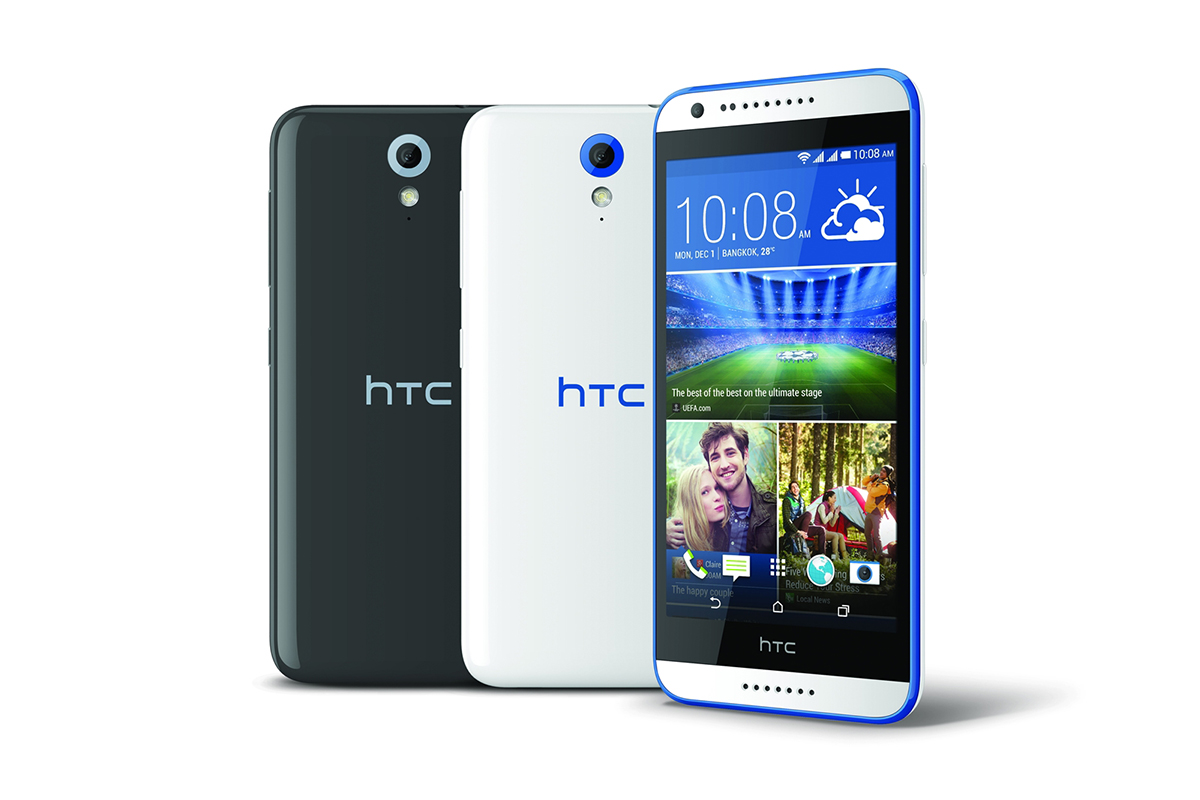 [PR] HTC Desire 620G dual sim สุดยอดสมาร์ทโฟน 2 ซิมในราคาที่สัมผัสได้พร้อมให้เป็นเจ้าของแล้ววันนี้เพียง 6,990 บาท