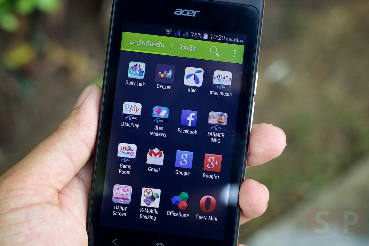 Review DTAC Joey Fit Acer Z205 SpecPhone 011
