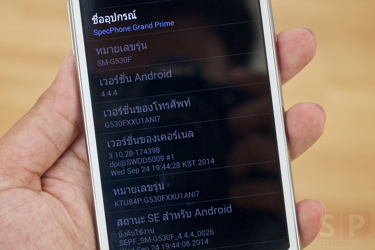 Review Samsung Galaxy Grand Prime SpecPhone 019