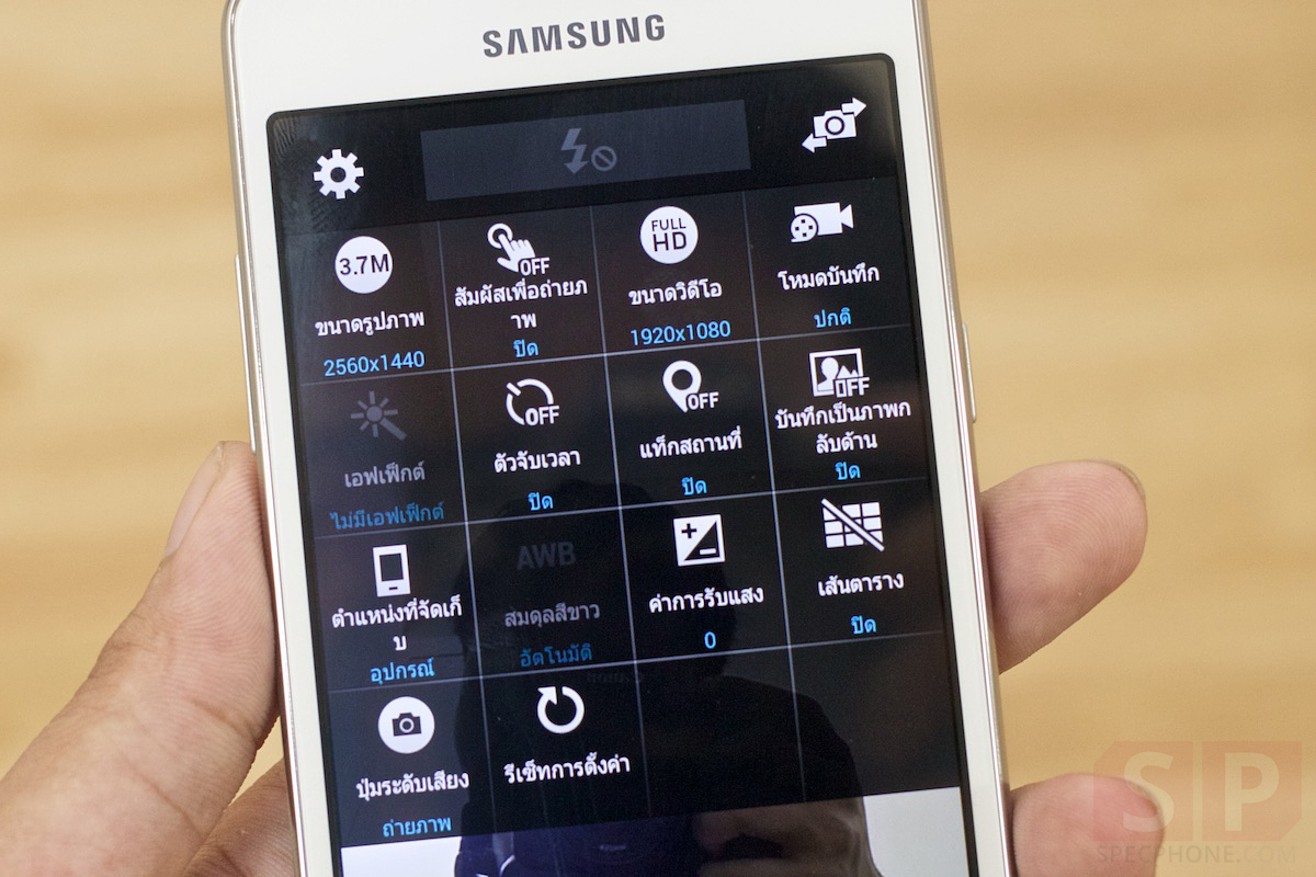 Review Samsung Galaxy Grand Prime SpecPhone 022