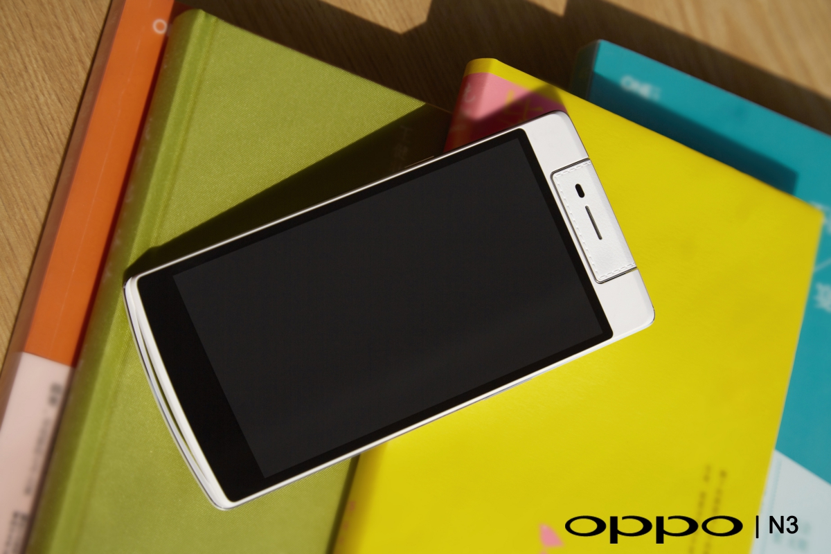 [PR] OPPO N3 ที่สุดแห่งสมาร์ทโฟนสำหรับการถ่ายภาพ และการเซลฟี่ในหนึ่งเดียว ด้วยกล้องหมุนอัตโนมัติ 206 องศา