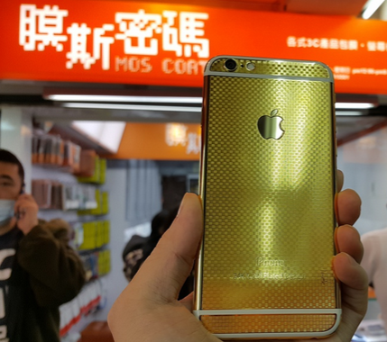 24K gold plated version of the Apple iPhone 68