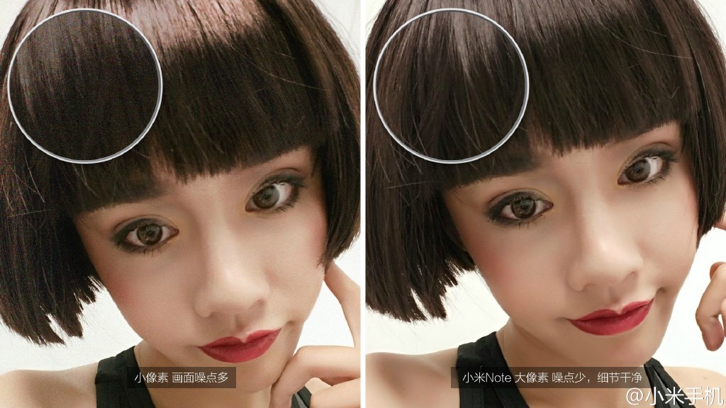 ภาพตัวอย่างจากกล้องของ Xiaomi Mi Note ชุดแรกออกมาแล้ว