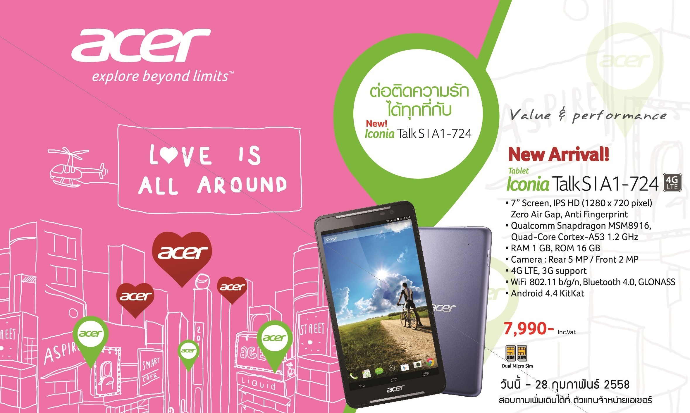 Acer Promotion Feb 2015 001