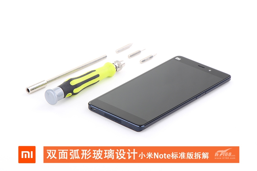 Xiaomi Mi Note teardown 11