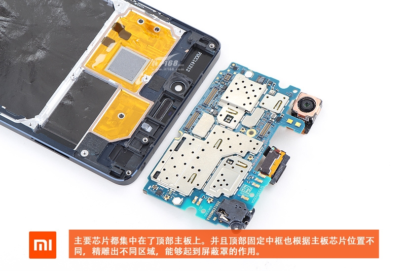 Xiaomi Mi Note teardown 13
